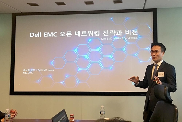 델 EMC가 오픈 네트워크 환경에 특화된 자사의 소프트웨어 및 하드웨어 솔루션을 주축으로 국내 오픈 네트워크 시장을 키우겠다는 전략을 공개했다. / 최용석 기자