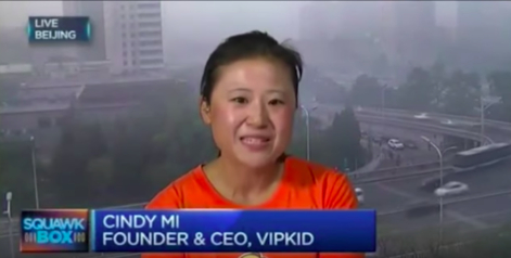 신디 미(Cindy Mi) 브이아이피키드 창업자 겸 최고경영자(CEO) / CNBC 방송 갈무리