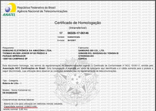 브라질 통신 인증기관 아나텔에서 최근 유출된 인증서. 하단에 배터리 용량(3000mAh)이 표시됐다. / 아나텔 제공