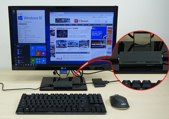 ZBOX PI225 피코로 PC 세트를 구성해 윈도를 실행한 모습. / 최용석 기자