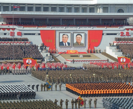 8일 열병식 주석단의 모습. / 북한 정부 매체 사진