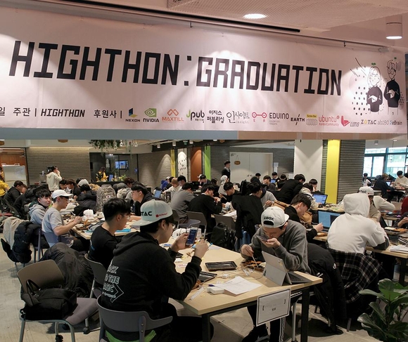 고등학생 개발자들의 해커톤 대회인 ‘하이톤’ 행사가 2월 10일과 11일 이틀간 진행됐다. / 조텍코리아 제공