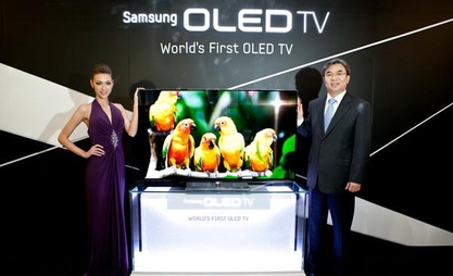 삼성전자가 2012년 선보인 55인치 OLED TV. / 삼성전자 제공