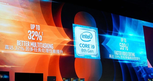 3일, 인텔은 개인용 노트북용 프로세서 라인업 중 최고 사양 모델인 8세대 코어 i9 프로세서도 선보였다. / 베이징=최용석 기자