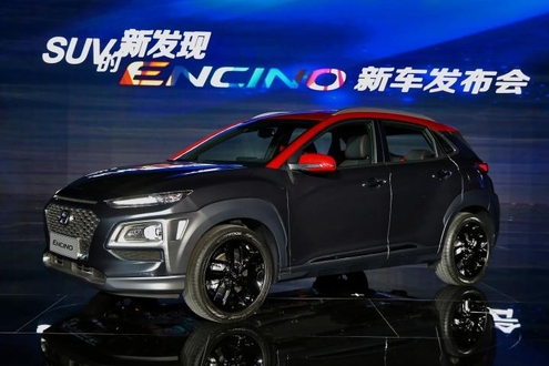 현대차 소형 SUV 코나의 중국 버전인 엔씨노. / 현대차 제공