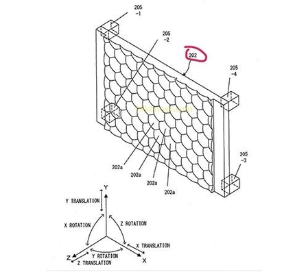 니콘이 출원한 광학식 흔들림 보정 기능 특허. / 니콘아이 홈페이지 갈무리