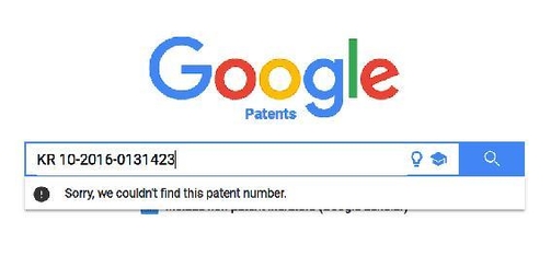 무료라는 장점을 앞세워 글로벌 특허검색 시장을 잠식해가고 있는 구글 페이턴트. 하지만 구글도 설명하지 못하는 데이터 오류가 빈발하곤 한다. 삼성전자가 2016년 출원한 대한민국 특허가 구글에서 검색되지 않는 모습.(4월 26일 기준) / 구글 페이턴트 제공