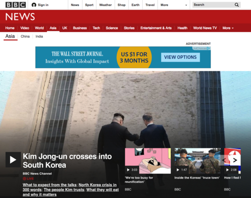 영국 BBC가 남북 정상 회담 특집 페이지를 만들어 실시간으로 관련 소식을 타진하고 있다. / BBC 갈무리