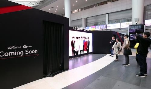  서울 KTX 용산역에 설치된 제품 체험존 LG G7 씽큐 스퀘어의 모습. / LG전자 제공