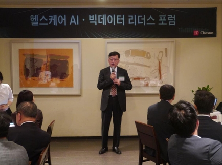 김정원 과학기술정보통신부 기초원천연구정책관(국장)이 9일 서울 중구 달개비에서 열린 ‘헬스케어 AI·빅데이터 리더스 포럼’에서 발표를 하고 있다. / IT조선 DB