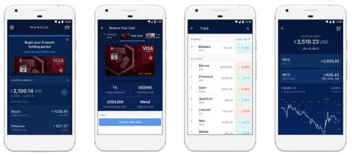 모나코 월렛 앱(Monaco Wallet App) UI. / 모나코 제공