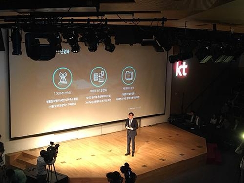  김형욱 KT 플랫폼사업기획실 실장이 KT 에어맵 코리아 프로젝트를 소개하고 있다. / 유진상 기자