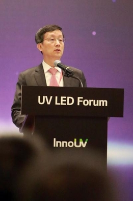 박종석 LG이노텍 대표가 29일 중국에서 열린 UV LED 포럼에서 인사말을 하고 있다. / LG이노텍 제공