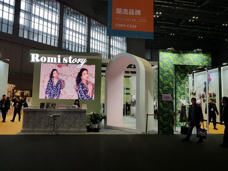 상하이 ‘중국 국제 패션 박람회(CHIC, China International Fashion Fair)’ 현장에 나선 로미스토리 부스. / 쏨니아 제공