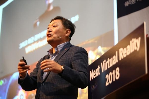 박동기 롯데월드 대표가 IT조선 ‘넥스트 VR 2018 콘퍼런스'에서 발표를 하고 있다. / IT조선DB