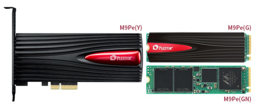 3가지 형태로 출시된 플렉스터 M9Pe 시리즈 SSD. / 플렉스터 제공