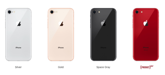 애플이 2017년 출시한 아이폰8의 4가지 색상. / 애플 홈페이지 갈무리