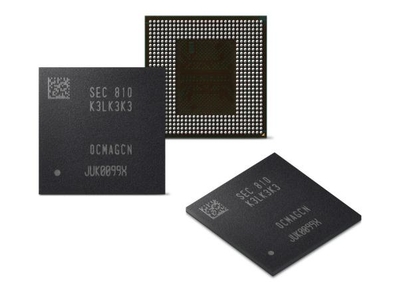 삼성전자 10나노급 8Gb LPDDR5 D램. / 삼성전자 제공