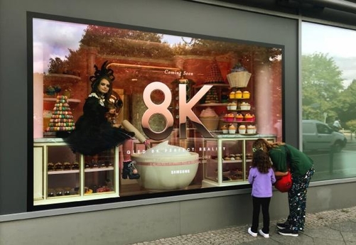 삼성전자가 독일 베를린 바인마인스터역에 설치한 QLED 8K 옥외 광고. / 삼성전자 제공