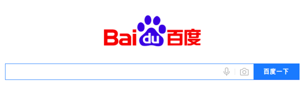 중국 최대 인터넷기업 바이두의 검색엔진. / 바이두 홈페이지 갈무리
