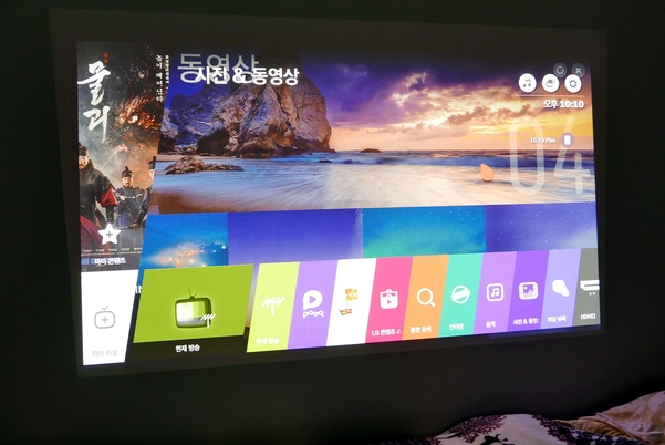 LG전자 시네빔 레이저 4K 웹OS3.5 투사 화면. / 차주경 기자