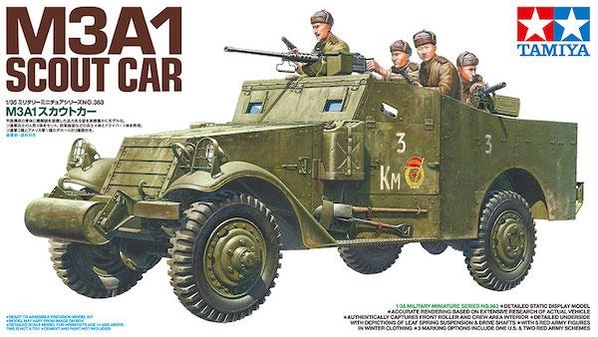 M3A1 스카웃 카. 원래 미군 차량이지만 1943년 이후 미국의 모든 생산차량을 소련과 영국에 무상 공여한 차량이다. 키트도 소련군 타입으로 출시될 예정이다. / 타미야 제공