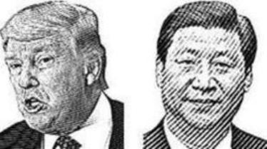 도널드 트럼프와 시진핑 사진. / 조선DB