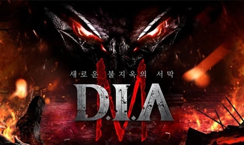 중국 넷이즈가 개발해 디아블로 표절 모바일 게임으로 논란이 됐던 ‘D.I.A’ 게임 이미지. / 넷이즈 제공