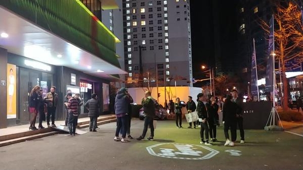 에픽 메가 파티와 유니티 트리니티 파티가 15일 부산 해운대 근처에서 열렸습니다.