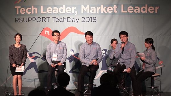  알서포트 테크데이 2018 테크토크 세션에서 서형수 CEO(가운데), 김택중 CTO(왼쪽에서 네번째)가 질의응답하고 있다. / 알서포트 제공
