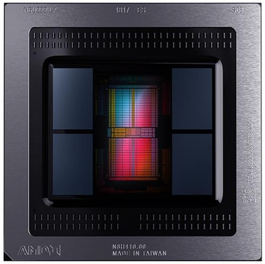 AMD 라데온 VII GPU 확대 사진. / AMD 제공