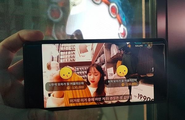 KT가 출시 예정인 VR 소셜 게임 ‘러브 레볼루션’. / 이광영기자