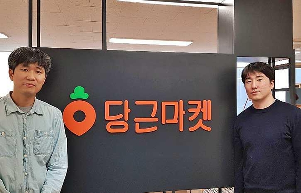 (왼쪽부터) 김재현·김용현 공동대표./ 차현아 기자