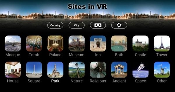 명소 in VR(Sites in VR) 화면. / 차주경 기자