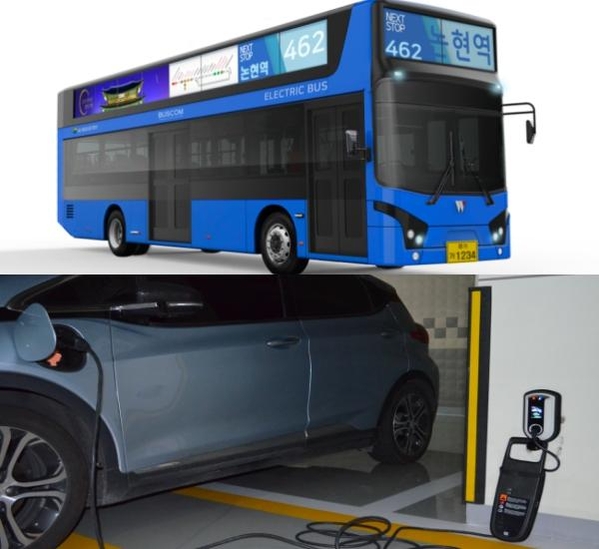 디지털 버스광고(위쪽), 전기차 충전 콘센트. / 산업통상자원부 제공