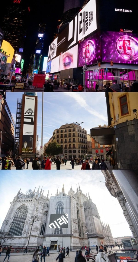 (맨위부터)미국 뉴욕 타임스퀘어, 스페인 마드리드 까야오 광장, 이탈리아 밀라노 두오모 성당에 걸린 갤럭시 언팩 2019 한글 광고. / 삼성전자 제공