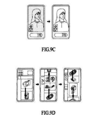 삼성전자가 최근 티보에 양도한 특허중 하나인 ‘광학 터치 패드 휴대 단말기’. / 윈텔립스 제공