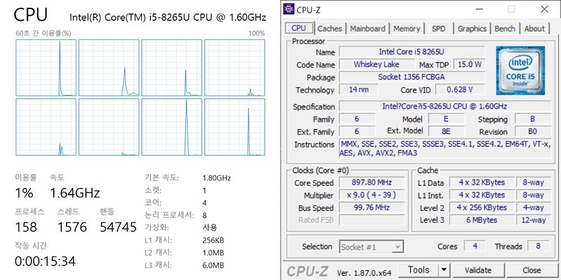 CPU는 인텔의 ‘위스키레이크’ 기반 8세대 코어 프로세서를 탑재했다. / 최용석 기자