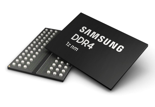 삼성전자의 3세대 10나노급(1z) DDR4 D램. / 삼성전자 제공