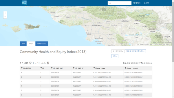 캘리포니아주 로스앤젤레스시의 커뮤니티 건강지수 (Community Health and Equity Index)