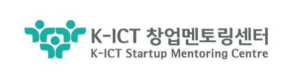 ./K-ICT 창업멘토링센터 제공