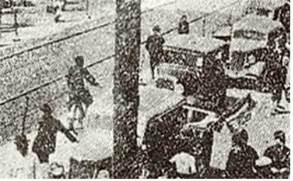 1934년 4월 19일 제1회 과학데이 기념식. / 한국과학창의재단 제공