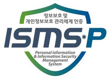 정보보호 및 개인정보보호 관리체계 인증 로고. / 한국인터넷진흥원 제공