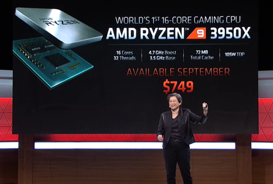 E3 2019에서 16코어 3세대 라이젠 프로세서를 공개하고 있는 리사 수(Lisa Su) AMD CEO. / AMD 유튜브 갈무리