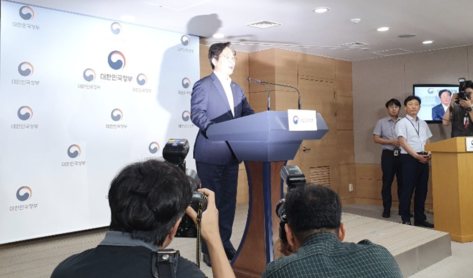 성윤모 산업부 장관은 9일 서울 광화문 청사에서 가진 기자간담회에서 “WTO 상품무역 이사회에서 우리의 입장을 전달할 것'이라고 말했다./IT조선 DB