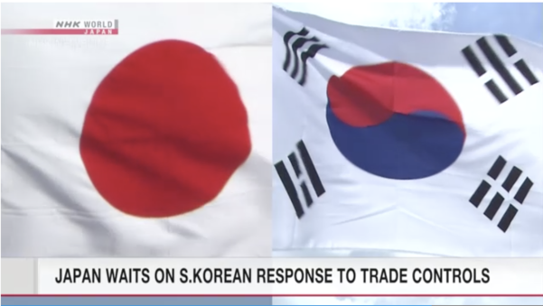 NHK는 8일 “한국측이 개선을 하지 않으면 수출규제 대상 품목을 확대하겠다'고 일본 정부 관계자 말을 인용해 보도했다. /자료 NHK방송 갈무리