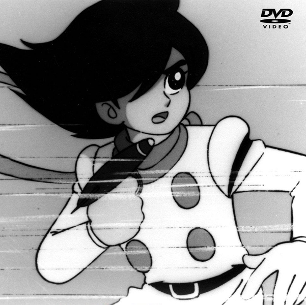 1968년작 사이보그009 애니메이션 DVD자켓 이미지. / 아마존재팬 갈무리