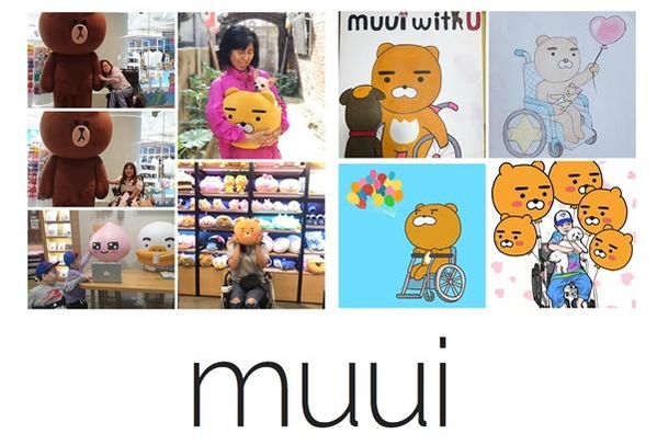 무의가 진행한 장애 반영 캐릭터 제작 캠페인 사례. / 무의 제공