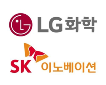 SK이노베이션·LG화학 로고. / 기업 제공
