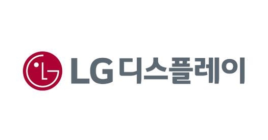 LG디스플레이 로고 / LG디스플레이 제공